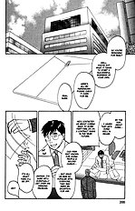Koi Wo Shimashou