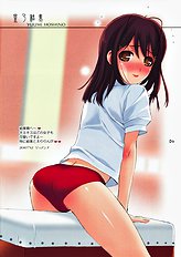 (C73)[J.P.S. of Black Beauty (Hasumi Elan) & Happy Paranoia (Wanashiro Giovanna)] ...to be ''kissin' you