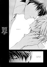 Okane Ga Nai Vol.3
