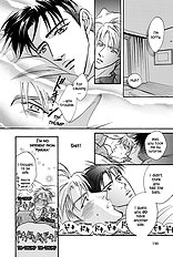Deki No Ii Kiss Warui Kiss Vol.2