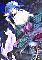 Kurokawa Otogi