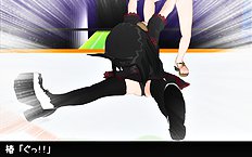 3D Image Set 9