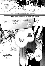 Katekyo Vol.3