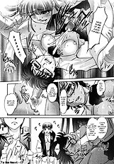 Saraba Ochinchin - 1-3