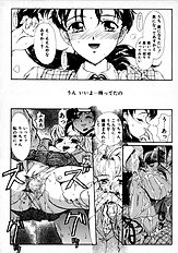 Milk Drop