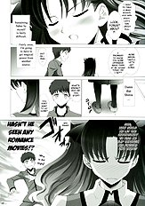 T-MOON COMPLEX 3