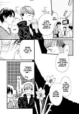 Ai Ga Aru Kara Vol.1