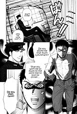 Aigan Shounen