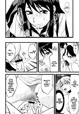 Yuurei Buin