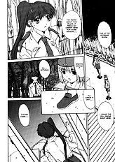 Taboo District[ENG]