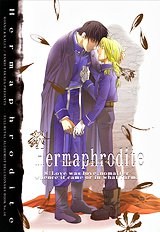Bambi Takada - Hermaphrodite V08 [Fma][ENG]
