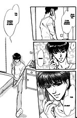 Yume No Kodomo Vol.3
