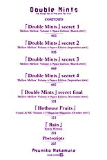 Double Mints Vol.1