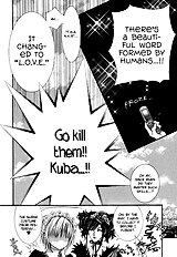 Okane Ga Nai Vol.6