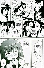 Ura Mahou Sensei Jamma! 13