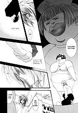 Okane Ga Nai Vol.5