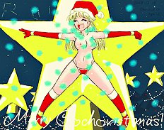 The Tickling Art Of Rui