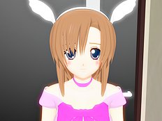 Haru