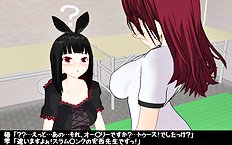 3D Image Set 9