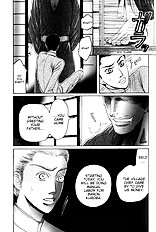 Aigan Shounen
