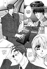 Okane Ga Nai Vol.1