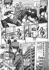 Maid In Teacher[ENG]