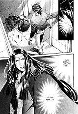 The Crimson Spell Ch. 6