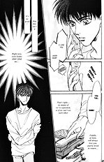 Yume No Kodomo Vol.3