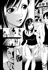 [Psycho] Kyokugen Gangu (ENG)
