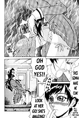 Delusion 7[ENG]