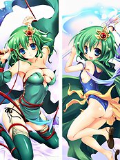 Ayuya