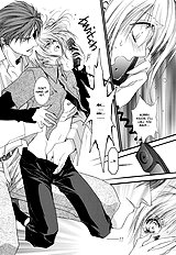 Okane Ga Nai Vol.4