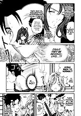 Virgin Na Kankei 2