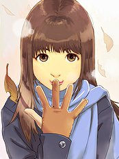 Syao