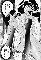 [JAP] Tissues Time
