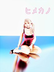 Hime Kano