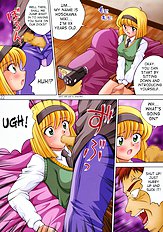 MuchiMuchi Carnival 2