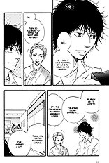 Ano Hi No Kimi Wo Dakishimeta Nara Vol.1