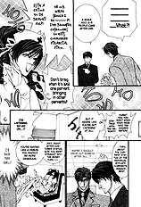Okane Ga Nai Vol.5