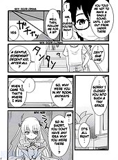 Sou and Bara