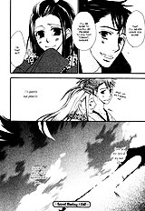 Issho Ni Kuraso