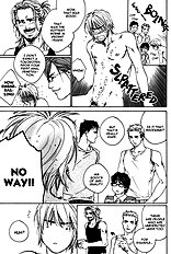 Ikenai Otoko Vol.1
