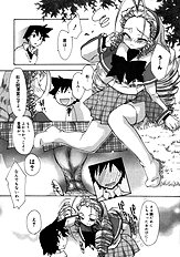 Momoiro inside