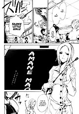 Vita Sexualis Chapters 1-2[ENG]