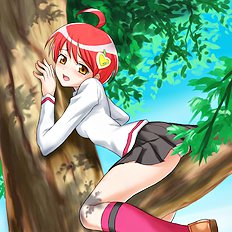 Hajime