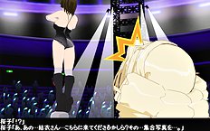 3D Image Set 9
