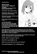 Hanasan No Kyuujitsu