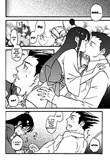 Psychedelic (Phoenix Wright) English