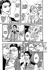 Loveholic Vol.1