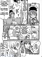 Sou and Bara